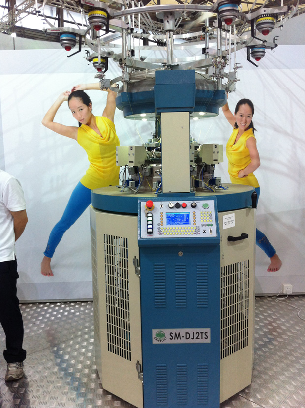 Santoni launches new large diameter circular knitting machine