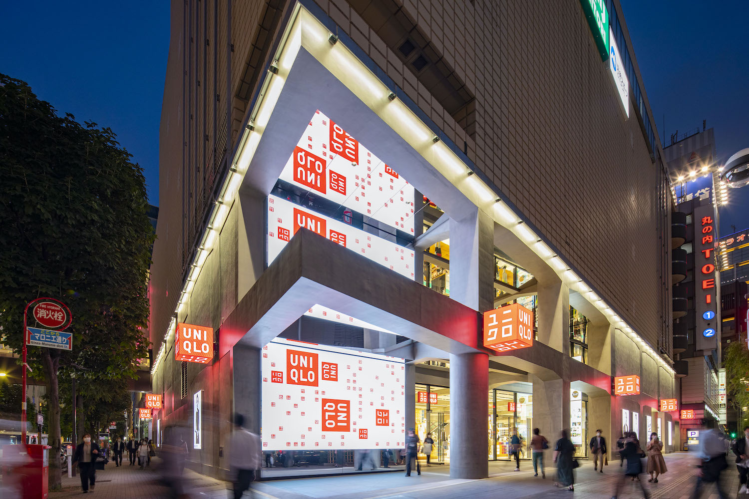 How Uniqlo Improves User Engagement with O2O New Retail