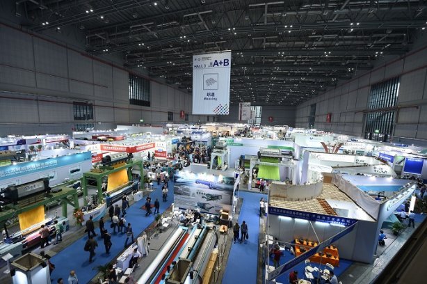 ITMA ASIA + CITME opens in Shanghai