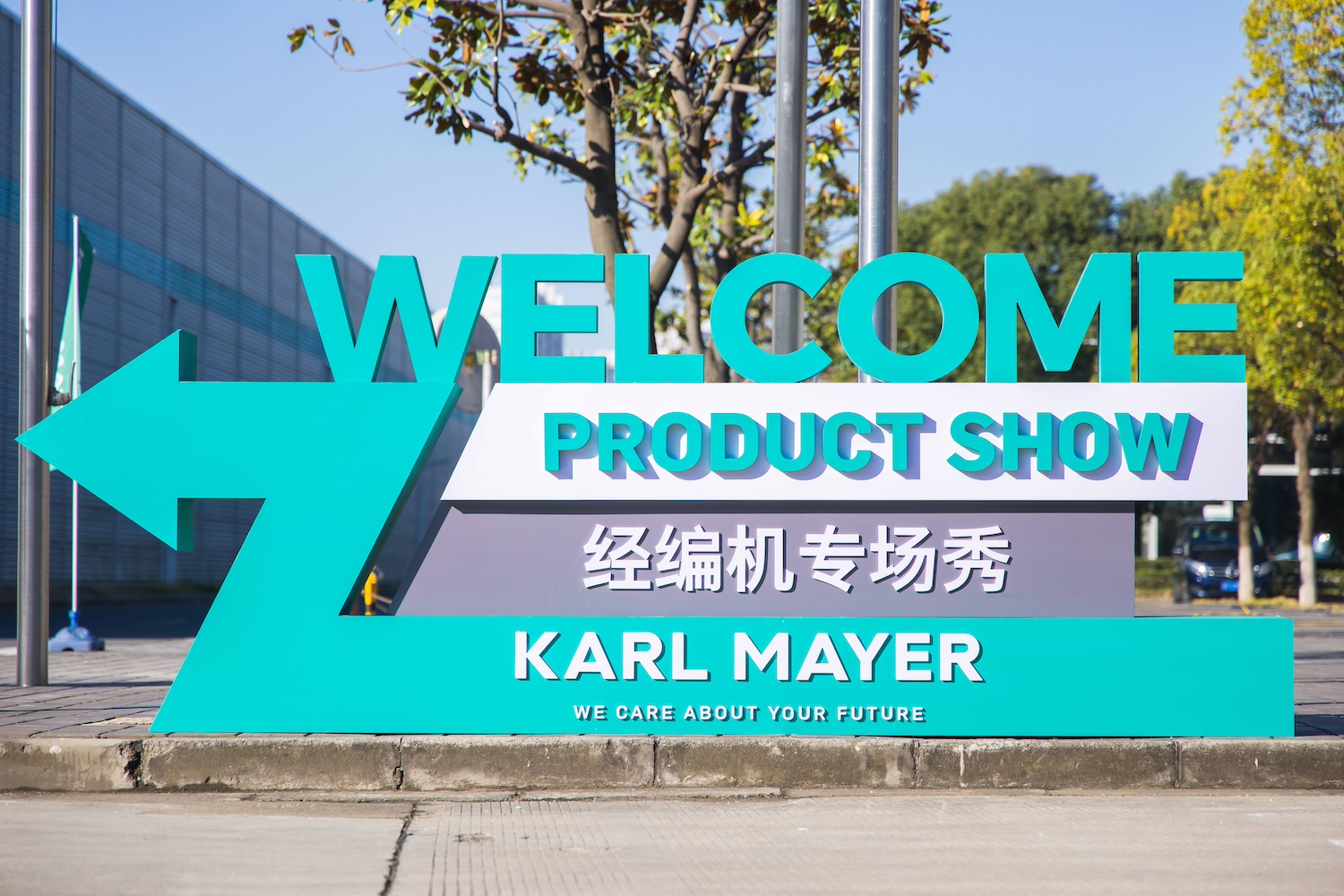 Karl Mayer China show exceeds expectations