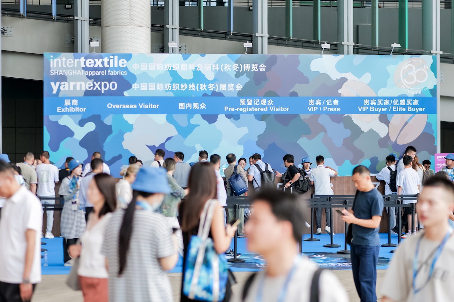 Sustainability focus at Intertextile
